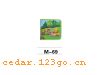 M-69�������塢CD��ϵ��HIDE SUN PLANK��CD BAG SERIES