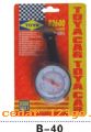 ��ѹ��ϵ��BAROMETER SERIES 1����ѹ��ϵ��BAROMETER SERIES