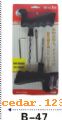 ̥ϵREPAIR FOETUS TOOL SERIES 0̥ϵREPAIR FOETUS TOOL SERIES