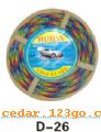 ����װ����ϵ��AUTO DECORATE SERIES 25������װ����ϵ��AUTO DECORATE SERIES
