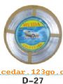 ����װ����ϵ��AUTO DECORATE SERIES 26������װ����ϵ��AUTO DECORATE SERIES