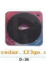 ����װ����ϵ��AUTO DECORATE SERIES 35������װ����ϵ��AUTO DECORATE SERIES