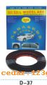 ����װ����ϵ��AUTO DECORATE SERIES 36������װ����ϵ��AUTO DECORATE SERIES