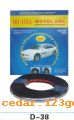 ����װ����ϵ��AUTO DECORATE SERIES 37������װ����ϵ��AUTO DECORATE SERIES
