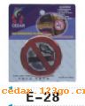 ϵFORBID A SMOKE CARD SERIES 0ϵFORBID A SMOKE CARD SERIES