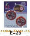 ϵFORBID A SMOKE CARD SERIES 1ϵFORBID A SMOKE CARD SERIES
