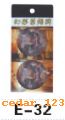 ϵFORBID A SMOKE CARD SERIES 4ϵFORBID A SMOKE CARD SERIES