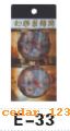 ϵFORBID A SMOKE CARD SERIES 5ϵFORBID A SMOKE CARD SERIES