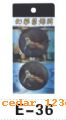 ϵFORBID A SMOKE CARD SERIES 8ϵFORBID A SMOKE CARD SERIES
