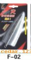 ��������ϵ��SHARK ANTENNA SERIES 1����������ϵ��SHARK ANTENNA SERIES