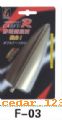 ��������ϵ��SHARK ANTENNA SERIES 2����������ϵ��SHARK ANTENNA SERIES