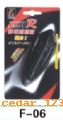 ��������ϵ��SHARK ANTENNA SERIES 5����������ϵ��SHARK ANTENNA SERIES