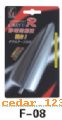 ��������ϵ��SHARK ANTENNA SERIES 7����������ϵ��SHARK ANTENNA SERIES