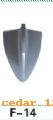 ��������ϵ��SHARK ANTENNA SERIES 13����������ϵ��SHARK ANTENNA SERIES