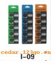 СϵSMALL COLOURFULBATTERY SERIES 8СϵSMALL COLOURFULBATTERY SERIES