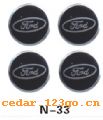 �ָ���ϵ��ROUND THE COVER STICK SERIES 4���ָ���ϵ��ROUND THE COVER STICK SERIES