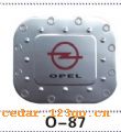 �����ϵ��THE FUEL TANK COVER SERIES 4�������ϵ��THE FUEL TANK COVER SERIES