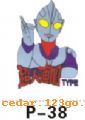 ˿ӡС��ͨϵ��THE SILK PRINTS SMALL CARTOON SERIES 3��˿ӡС��ͨϵ��THE SILK PRINTS SMALL CARTOON SERIES