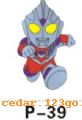 ˿ӡС��ͨϵ��THE SILK PRINTS SMALL CARTOON SERIES 4��˿ӡС��ͨϵ��THE SILK PRINTS SMALL CARTOON SERIES