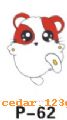 ˿ӡС��ͨϵ��THE SILK PRINTS SMALL CARTOON SERIES 24��˿ӡС��ͨϵ��THE SILK PRINTS SMALL CARTOON SERIES