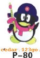 ˿ӡС��ͨϵ��THE SILK PRINTS SMALL CARTOON SERIES 45��˿ӡС��ͨϵ��THE SILK PRINTS SMALL CARTOON SERIES