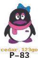 ˿ӡС��ͨϵ��THE SILK PRINTS SMALL CARTOON SERIES 46��˿ӡС��ͨϵ��THE SILK PRINTS SMALL CARTOON SERIES