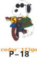 ˿ӡСͨϵTHE SILK PRINTS SMALL CARTOON SERIES 85˿ӡСͨϵTHE SILK PRINTS SMALL CARTOON SERIES