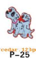 ˿ӡСͨϵTHE SILK PRINTS SMALL CARTOON SERIES 98˿ӡСͨϵTHE SILK PRINTS SMALL CARTOON SERIES
