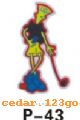 ˿ӡС��ͨϵ��THE SILK PRINTS SMALL CARTOON SERIES 2��˿ӡС��ͨϵ��THE SILK PRINTS SMALL CARTOON SERIES