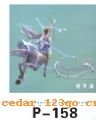 ˿ӡСƷϵTHE SILK PRINT EXQUISITE ARTICLE SERIES 6˿ӡСƷϵTHE SILK PRINT EXQUISITE ARTICLE SERIES