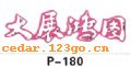 ˿ӡ����ϵ��THE SILK PRINT COLOURFUL SITCK SERIES 34��˿ӡ����ϵ��THE SILK PRINT COLOURFUL SITCK SERIES