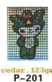 ˿ӡ����ϵ��THE SILK PRINT COLOURFUL SITCK SERIES 55��˿ӡ����ϵ��THE SILK PRINT COLOURFUL SITCK SERIES