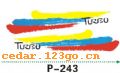 ˿ӡ����ϵ��THE SILK PRINT COLOURFUL SITCK SERIES 21��˿ӡ����ϵ��THE SILK PRINT COLOURFUL SITCK SERIES