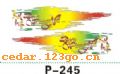 ˿ӡ����ϵ��THE SILK PRINT COLOURFUL SITCK SERIES 27��˿ӡ����ϵ��THE SILK PRINT COLOURFUL SITCK SERIES