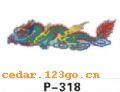 ˿ӡ����ϵ��THE SILK PRINT COLOURFUL SITCK SERIES 5��˿ӡ����ϵ��THE SILK PRINT COLOURFUL SITCK SERIES