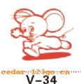 ������ϵ��CARTOON PASTER 70��������ϵ��CARTOON PASTER