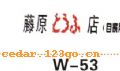 ����С��ϵ��THE CARRIAGE IS SMALL TO STICK SERIES 19������С��ϵ��THE CARRIAGE IS SMALL TO STICK SERIES