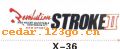 ��������ϵ��THE CARRIAGE STICKS SERIES GREATLY SERIES 16����������ϵ��THE CARRIAGE STICKS SERIES GREATLY SERIES