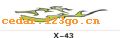 ��������ϵ��THE CARRIAGE STICKS SERIES GREATLY SERIES 27����������ϵ��THE CARRIAGE STICKS SERIES GREATLY SERIES