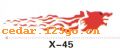 ��������ϵ��THE CARRIAGE STICKS SERIES GREATLY SERIES 29����������ϵ��THE CARRIAGE STICKS SERIES GREATLY SERIES