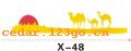 ��������ϵ��THE CARRIAGE STICKS SERIES GREATLY SERIES 32����������ϵ��THE CARRIAGE STICKS SERIES GREATLY SERIES