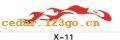 ��������ϵ��THE CARRIAGE STICKS SERIES GREATLY SERIES 39����������ϵ��THE CARRIAGE STICKS SERIES GREATLY SERIES