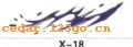 ��������ϵ��THE CARRIAGE STICKS SERIES GREATLY SERIES 46����������ϵ��THE CARRIAGE STICKS SERIES GREATLY SERIES