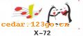 ��������ϵ��THE CARRIAGE STICKS SERIES GREATLY SERIES 3����������ϵ��THE CARRIAGE STICKS SERIES GREATLY SERIES