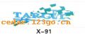 ϵTHE CARRIAGE STICKS SERIES GREATLY SERIES 22ϵTHE CARRIAGE STICKS SERIES GREATLY SERIES