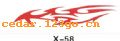 ��������ϵ��THE CARRIAGE STICKS SERIES GREATLY SERIES 37����������ϵ��THE CARRIAGE STICKS SERIES GREATLY SERIES