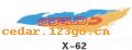 ϵTHE CARRIAGE STICKS SERIES GREATLY SERIES 41ϵTHE CARRIAGE STICKS SERIES GREATLY SERIES