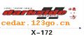 ��������ϵ��THE CARRIAGE STICKS SERIES GREATLY SERIES 9����������ϵ��THE CARRIAGE STICKS SERIES GREATLY SERIES