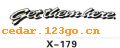��������ϵ��THE CARRIAGE STICKS SERIES GREATLY SERIES 19����������ϵ��THE CARRIAGE STICKS SERIES GREATLY SERIES