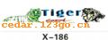 ��������ϵ��THE CARRIAGE STICKS SERIES GREATLY SERIES 30����������ϵ��THE CARRIAGE STICKS SERIES GREATLY SERIES